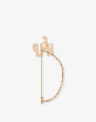HELP Chain Brooch