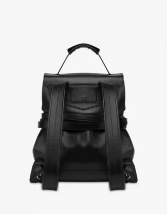 Moschino Tie Me Backpack Moschino Tie Me Backpack